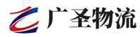 广州到绥江县物流公司
